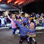 Arraiá do Bela Vista