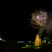 Arraiá do Bela Vista