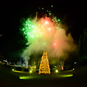 Arraiá do Bela Vista