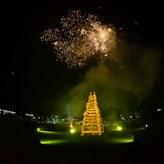 Arraiá do Bela Vista